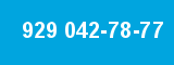 929 042-78-77